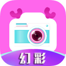 幻彩P图相机app官方网站版 v1.2