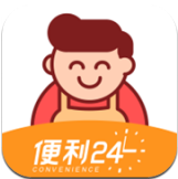 便利24掌柜宝app手机版 v2.3.9