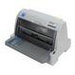 epson lq-630k打印机驱动 v1.0 专用版