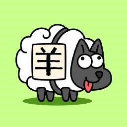 羊了个羊游戏辅助器 v3.7.1.2