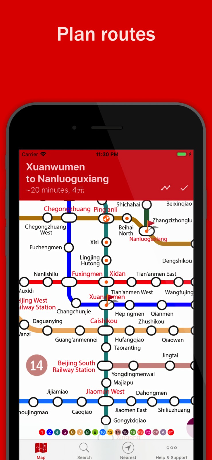 北京地铁地图 v19.2.0