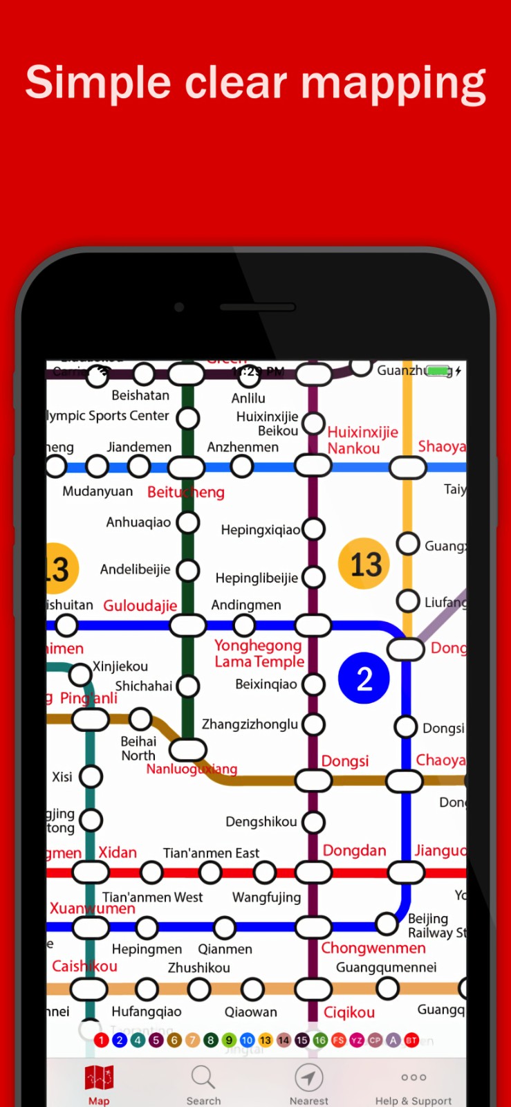 北京地铁地图 v19.2.0
