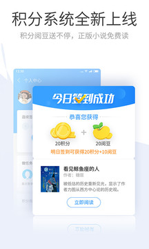 搜狗浏览器官方最新版 v13.3.7.7006