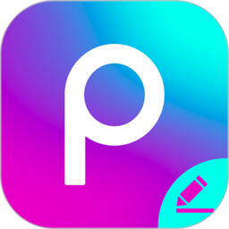 Picsart美易全能编辑器app v19.8.63
